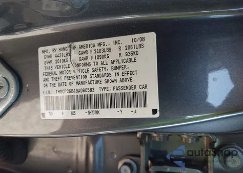 2009 Honda Accord 2.4 Ex-L из США, поврежденный, VIN 1HGCP26849A060583